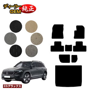 ZfXxc EQB X243 tA}bg{QbW}bgigN}bgj 7li3V[gj Enh yESfbNXz BENZ dl  p[c JX^ ANZT[