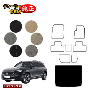 ZfXxc EQB X243 QbW}bgigN}bgj 7li3V[gj Enh yESfbNXz BENZ dl  p[c JX^ ANZT[