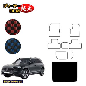 ZfXxc EQB X243 QbW}bgigN}bgj 7li3V[gj Enh yESC`FbNz BENZ dl  p[c JX^ ANZT[