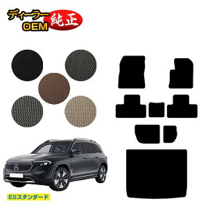 ZfXxc EQB X243 tA}bg{QbW}bgigN}bgj 7li3V[gj Enh yESX^_[hz BENZ dl  p[c JX^ ANZT[