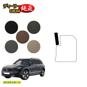 ZfXxc EQB X243 tbgXgJo[ 7li3V[gj Enh yESX^_[hz BENZ dl  p[c JX^ ANZT[