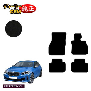 BMW 1V[Y F40 tA}bg yESGNZgz dl  p[c JX^ ANZT[