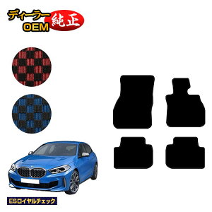 BMW 1V[Y F40 tA}bg yESC`FbNz dl  p[c JX^ ANZT[