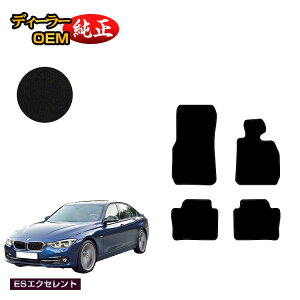 yubNtCf[P20{zBMW 3V[Y Z_ F30 tA}bg yESGNZgz dl  p[c JX^ ANZT[