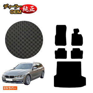 yubNtCf[P20{zBMW 3V[Y c[O F31 ho[}bg tA}bg{QbW}bgigN}bgj yESo[z dl  p[c JX^ ANZT