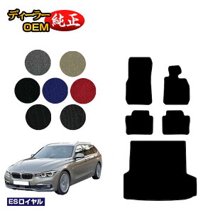 BMW 3V[Y c[O F31 tA}bg{QbW}bgigN}bgj yESCz dl  p[c JX^ ANZT[