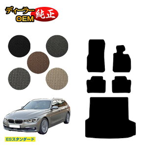 BMW 3V[Y c[O F31 tA}bg{QbW}bgigN}bgj yESX^_[hz dl  p[c JX^ ANZT[