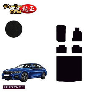 BMW 3V[Y Z_ G20 tA}bg{QbW}bgigN}bgj yESGNZgz dl  p[c JX^ ANZT[