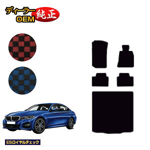 BMW 3V[Y Z_ G20 tA}bg{QbW}bgigN}bgj yESC`FbNz dl  p[c JX^ ANZT[