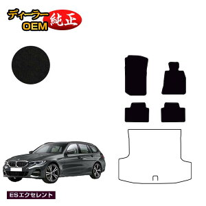 yubNtCf[P20{zBMW 3V[Y c[O G21 tA}bg yESGNZgz dl  p[c JX^ ANZT[