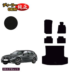 yubNtCf[P20{zBMW 3V[Y c[O G21 tA}bg{QbW}bgigN}bgj yESGNZgz dl  p[c JX^ ANZT[