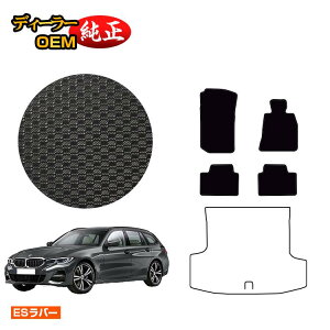 yubNtCf[P20{zBMW 3V[Y c[O G21 ho[}bg tA}bg yESo[z dl  p[c JX^ ANZT[