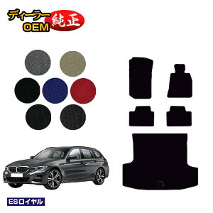 BMW 3V[Y c[O G21 tA}bg{QbW}bgigN}bgj yESCz dl  p[c JX^ ANZT[