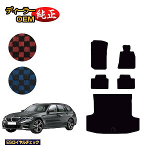 BMW 3V[Y c[O G21 tA}bg{QbW}bgigN}bgj yESC`FbNz dl  p[c JX^ ANZT[