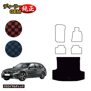 BMW 3V[Y c[O G21 QbW}bgigN}bgj yESC`FbNz dl  p[c JX^ ANZT[