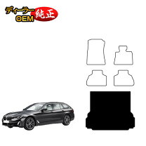 楽天市場】bmw 純正 g31 ツーリングの通販