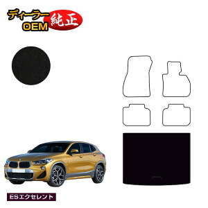 yubNtCf[P20{zBMW X2 F39 QbW}bgigN}bgj yESGNZgz dl  p[c JX^ ANZT[