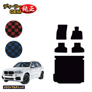 BMW X5 F15 tA}bg{QbW}bgigN}bgj yESC`FbNz dl  p[c JX^ ANZT[