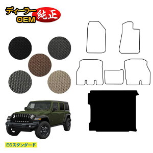 W[v O[A~ebh JL20L/JL36L QbW}bgigN}bgj yESX^_[hz JEEP dl  p[c JX^ ANZT[