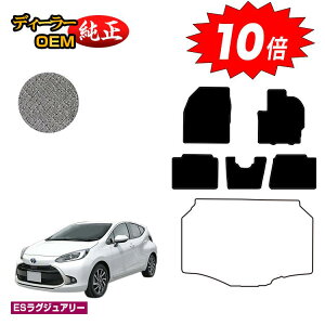 yAt^[Z[P10{zg^ ANA tA}bg yESOWA[z AQUA NHP10 MXPK1# dl  p[c JX^ ANZT[