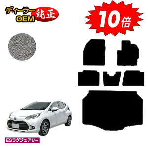 yAt^[Z[P10{zg^ ANA tA}bg{QbW}bg yESOWA[z AQUA NHP10 MXPK1# dl  p[c JX^ ANZT[