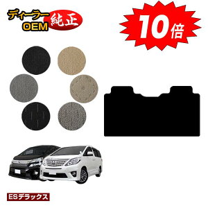 yAt^[Z[P10{zg^ At@[h 20nEFt@CA 20n K\ ZJhO}bg STCY/MTCY yESOWA[/ESfbNXz dl  p[c JX^ 