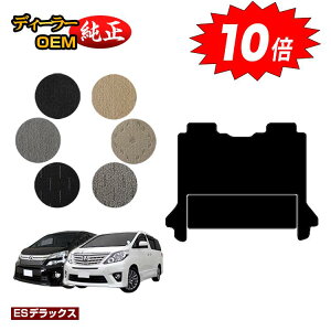 yAt^[Z[P10{zg^ At@[h 20nEFt@CA 20n K\ ZJhO}bg X[p[O  yESOWA[/ESfbNXz dl  p[c JX