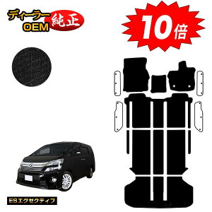 yAt^[Z[P10{zg^ Ft@CA 20n tA}bg{QbW}bg nCubhΉ yESGO[NeBuz dl  p[c JX^ ANZT[