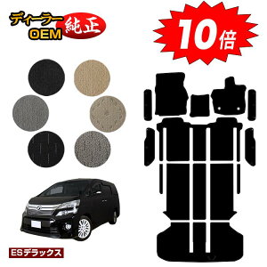 yAt^[Z[P10{zg^ Ft@CA 20n tA}bg{QbW}bg{Xebv}bg nCubhΉ yESfbNXz dl  p[c JX^ ANZT[