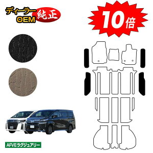 y}\P10{zg^ At@[h Ft@CA 30n Xebv}bg OE yAFVEOWA[z dl  p[c JX^ ANZT[