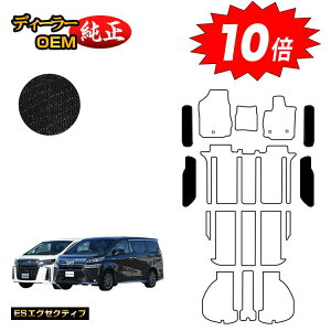 y}\P10{zg^ At@[h Ft@CA 30n Xebv}bg OE yESGO[NeBuz dl  p[c JX^ ANZT[