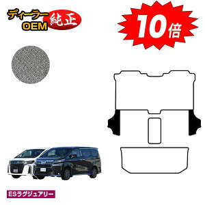 y}\P10{zg^ At@[h Ft@CA 30n TChXebv 8lΉ OE yESOWA[z dl  p[c JX^ ANZT[