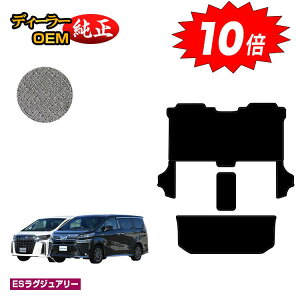 y}\P10{zg^ At@[h Ft@CA 30n ZJhO}bgMZbg{TChXebv 8lΉ OE yESOWA[z dl  p[c JX