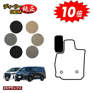 yAt^[Z[P10{zg^ At@[h Ft@CA 30n tbgXgJo[ OE yESfbNXz dl  p[c JX^ ANZT[