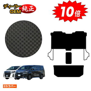 yI[^Z[P10{zg^ At@[h Ft@CA 30n ho[}bg ZJhO}bgMZbg 8lΉ OE yESo[z dl  p[c JX^ ANZ