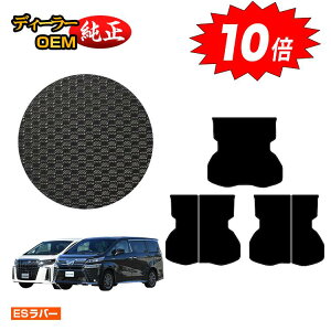 yI[^Z[P10{zg^ At@[h Ft@CA 30n ho[}bg OQbW}bg OE yESo[z dl  p[c JX^ ANZT[