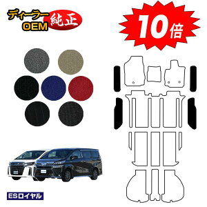 yAt^[Z[P10{zg^ At@[h Ft@CA 30n Xebv}bg OE yESCz dl  p[c JX^ ANZT[