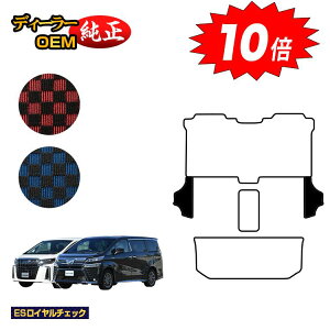 yubNtCf[P10{zg^ At@[h Ft@CA 30n TChXebv 8lΉ OE yESC`FbNz dl  p[c JX^ ANZT[