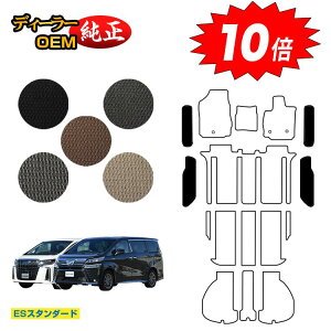 y}\P10{zg^ At@[h Ft@CA 30n Xebv}bg OE yESX^_[hz dl  p[c JX^ ANZT[