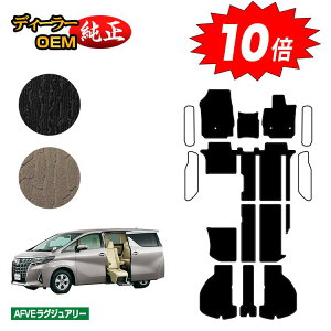 y}\P10{zg^ At@[h Ft@CA 30n TChtgAbvV[g tA}bg{QbW}bg yAFVEOWA[z EFLuiԗj dl 