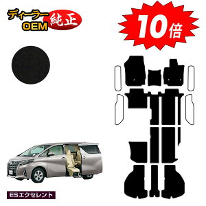 yAt^[Z[P10{zg^ At@[h Ft@CA 30n TChtgAbvV[g tA}bg{QbW}bg yESGNZgz EFLuiԗj dl  