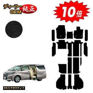 y}\P10{zg^ At@[h Ft@CA 30n TChtgAbvV[g tA}bg{QbW}bg{Xebv}bg yESGO[NeBuz EFLui