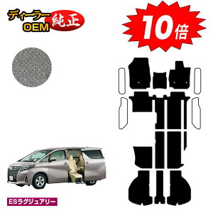 y}\P10{zg^ At@[h Ft@CA 30n TChtgAbvV[g tA}bg{QbW}bg yESOWA[z EFLuiԗj dl 