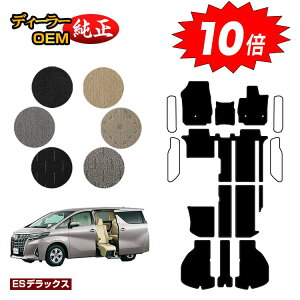 y}\P10{zg^ At@[h Ft@CA 30n TChtgAbvV[g tA}bg{QbW}bg yESfbNXz EFLuiԗj dl  