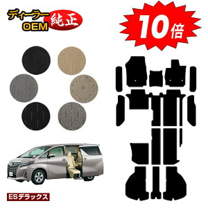 yI[^Z[P10{zg^ At@[h Ft@CA 30n TChtgAbvV[g tA}bg{QbW}bg{Xebv}bg yESfbNXz EFLuiԗj 