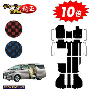 yubNtCf[P10{zg^ At@[h Ft@CA 30n TChtgAbvV[g tA}bg{QbW}bg yESC`FbNz EFLuiԗj 