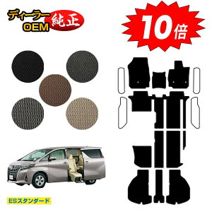 y}\P10{zg^ At@[h Ft@CA 30n TChtgAbvV[g tA}bg{QbW}bg yESX^_[hz EFLuiԗj dl 