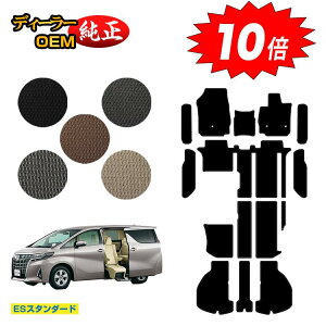 y}\P10{zg^ At@[h Ft@CA 30n TChtgAbvV[g tA}bg{QbW}bg{Xebv}bg yESX^_[hz EFLui