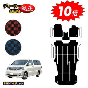 yAt^[Z[P10{zg^ At@[hG/At@[hV 10n tA}bg{QbW}bg nCubhΉ yESC`FbNz dl  p[c JX^ ANZT[