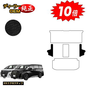 y}\P10{zg^ At@[h Ft@CA 40n TChXebv yESGO[NeBuz dl  p[c JX^ ANZT[